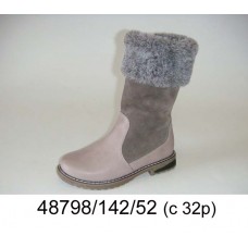 Kids' cappuccino leather warm boots, model 48798-142-52