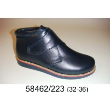 Kids' leather stylish warm boots, model 58462-223