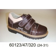 Kids' brown leather velcro shoes, model 60123-47-320